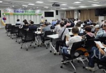 대전시, 도시철도 2호선 6공구 주민설명회