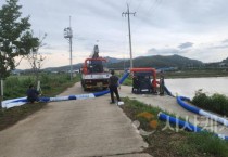 아산시, 호우 피해 농‧어업기반시설 복구 ‘총력 대응’
