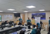 아산시, 집중호우 특별재난지역 선포 요청…국가 차원 복구지원 건의