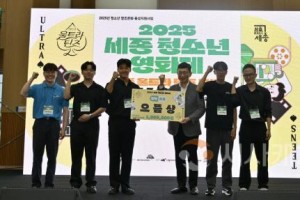[크기변환]사본 -청소년_영화제_오름_부문_으뜸상(아동청소년과).jpg