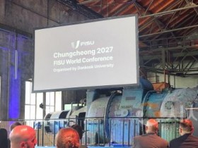 [크기변환]2027 충청 FISU 학술대회(단국대학교 장지석 교수 발표).jpg