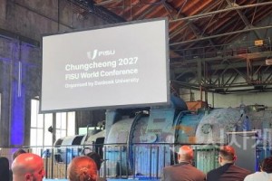 [크기변환]2027 충청 FISU 학술대회(단국대학교 장지석 교수 발표).jpg