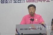 [크기변환]사본 -KakaoTalk_20250721_124138111.jpg