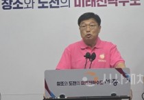 [크기변환]사본 -KakaoTalk_20250721_124138111.jpg
