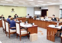 충남도의회 기경위, 인력 부족·시설 미흡 지적… 의원과의 적극적인 소통도