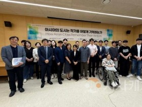 [크기변환]사본 -사진 4 학술대회 참여인원 단체사진2.jpg