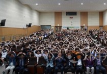 세종 미래 인재, 첨단과학기술 연구로 한걸음 더!