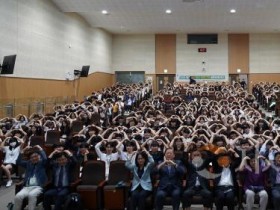 [크기변환]세종시교육청, ‘2025 세종 이도 리더 프로그램’네트워킹데이 개최1.jpg