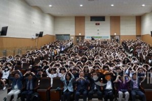 [크기변환]세종시교육청, ‘2025 세종 이도 리더 프로그램’네트워킹데이 개최1.jpg