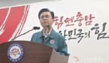 충남 폭우 피해 2430억, 정부·도 특별지원 총력…김태흠 지사, 신속 …