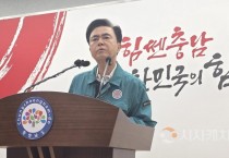 충남 폭우 피해 2430억, 정부·도 특별지원 총력…김태흠 지사, 신속 복구 약속