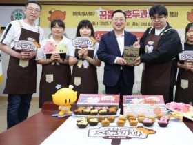 [크기변환]1 라면, 막걸리 이어 맛잼시리즈 3탄, 대전시 꿈돌이 호두과자 나온다 행사1.jpg