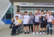 세종시 장애인배드민턴 선수단, 전국대회리그 입상