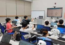 남세종종합청소년센터, 디지털새싹캠프·과학실험·체육 등 운영