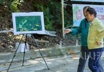 오세현 아산시장, 영인산자연휴양림 호우 피해 현장방문