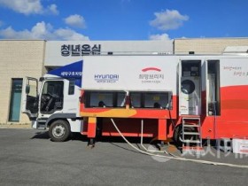 [크기변환]사본 -3. 아산시, 수해 이재민을 위해 대피소 운영 (2).jpg