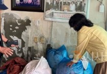 아산시, 수해 피해 국가유공자·보훈단체 현장 위문