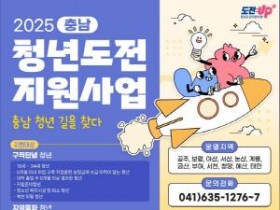 [포맷변환]20250723060850_8df26f3c263b29e444015ba0b1c82db0_hq1t.jpg