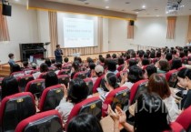 충청남도교육청평생교육원, 학부모 특강 성료