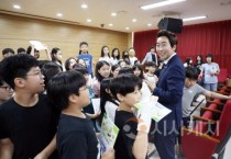 임채성 세종시의장, 종촌초 방문