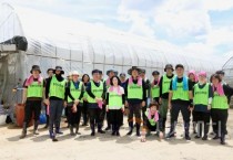 천안시의회, 집중호우 피해 복구 일손 돕기