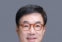 충남도의회, 문화관광재단 역할 확대 위한 조례 전부개정