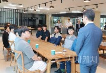 대전시, 전국기능경기대회 준비 착착