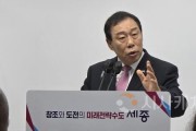 [크기변환]사본 -KakaoTalk_20250701_110445213_03.jpg