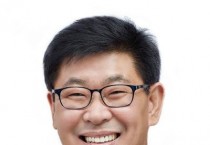 오인철 충남도의원, 공인중개사 전문성 강화…제도개선 앞장