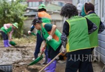 아산시, 수해 복구…시민·장병 구슬땀 "아직 도움의 손길 절실"
