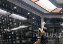 아산시, 관내 현충 시설 안전 확보 나서