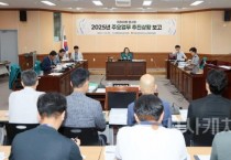 충남도의회 농수해위 “남부출장소, 예산 삭감으로 존립 위기”