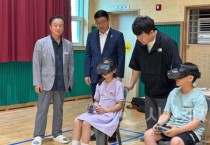 노종관 천안시의원, 드론 진로교육 현장 의견 청취