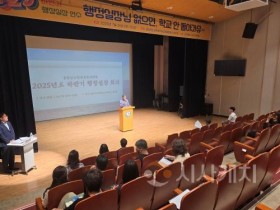 f_KakaoTalk_20250724_140658142.jpg