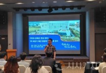 충남교육청, 2026 본예산 편성 위한 실무 연수