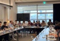 세종시교육청, ‘작은학교 적정규모 육성 의견 수렴’