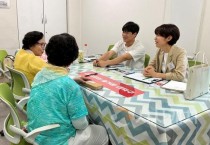 인간 중심의 시선으로 대전을 보다