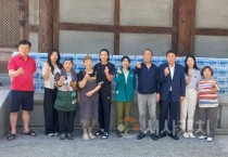 세종 보림사, 수해복구 지원