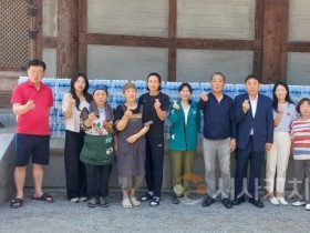 f_보림사 수해복구 현장 기부(자치행정과).jpg
