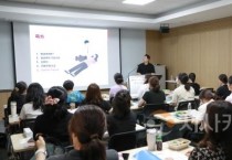 세종충남대병원, 보건교사 대상 학생건강관리 교육 성료
