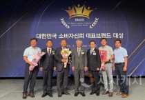 충남 쌀 ‘청풍명월 골드’ 13년 연속 전국 1위