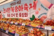[크기변환]사본 -전시 및 품평회(농업기술센터).jpg