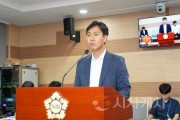 f_사진_제260회 아산시의회 임시회 명노봉 의원.jpg