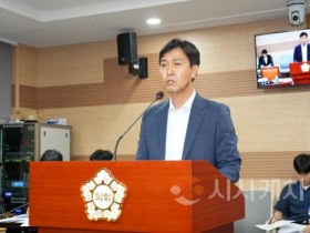 f_사진_제260회 아산시의회 임시회 명노봉 의원.jpg