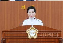 이기애 의원, “청렴을 가장한 부패 아산시의 불공정 인사 실태를 고발한다”