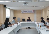 천안시 장애인 정책, 지역 특성 반영