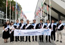 2027 충청권 하계세계대학경기는 체육 행사 이상의 기회