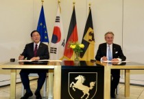 [크기변환]사본 -슈투트가르트시와_LOI체결1(대외협력담당관).jpg