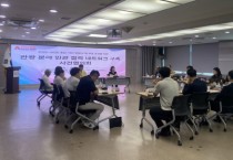 [크기변환]사본 -[포맷변환]6. 아산시, 관광 분야 민관 협력 네트워크 구축을 위한 사전협의회 개최 .jpg