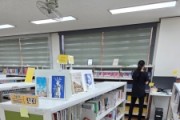 f_보도자료(아산교육지원청 학교지원센터, 장서정리지원단 통해 학교도서관 지원)1.jpg